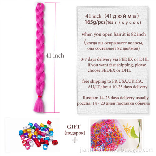 Wholesale Hair Extension expression Synthetic Jumbo Braids For Women 41 Inches 165g Jumbo Hair Braid